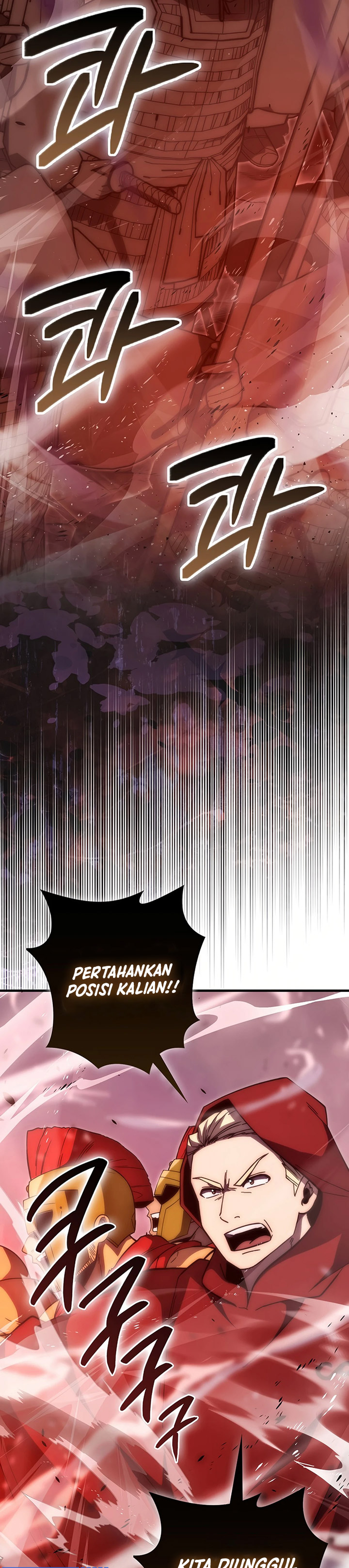 Demon Lord’s Martial Arts Ascension