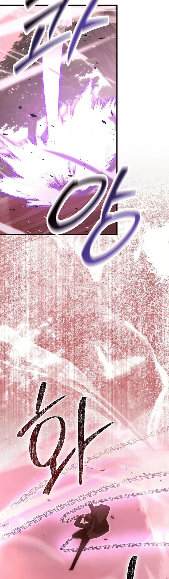 Demon Lord’s Martial Arts Ascension