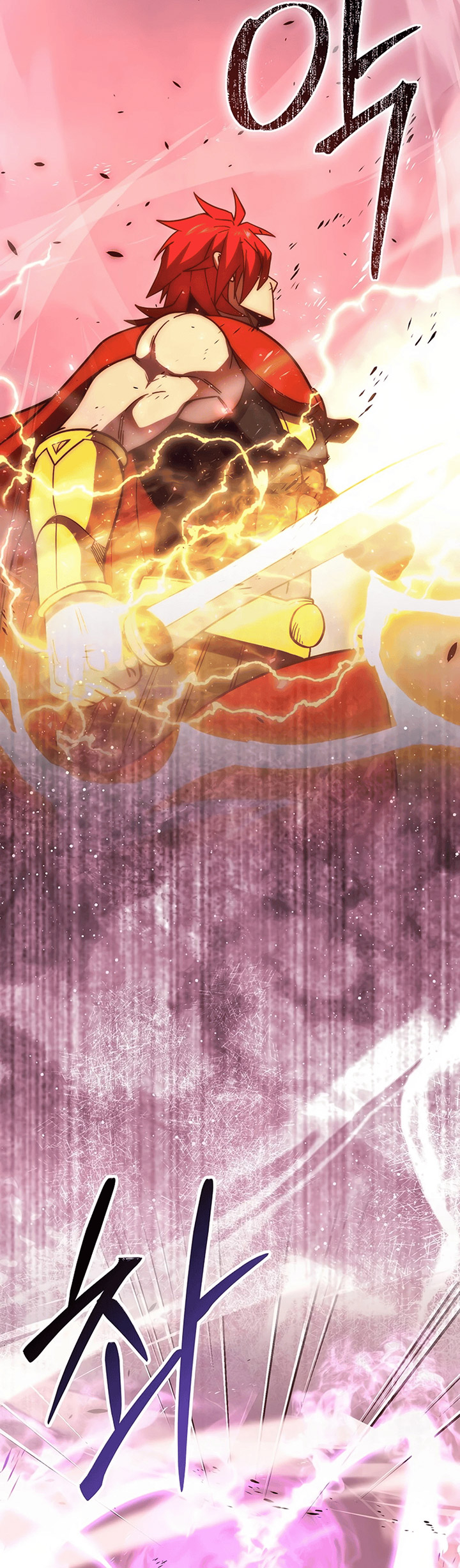 Demon Lord’s Martial Arts Ascension