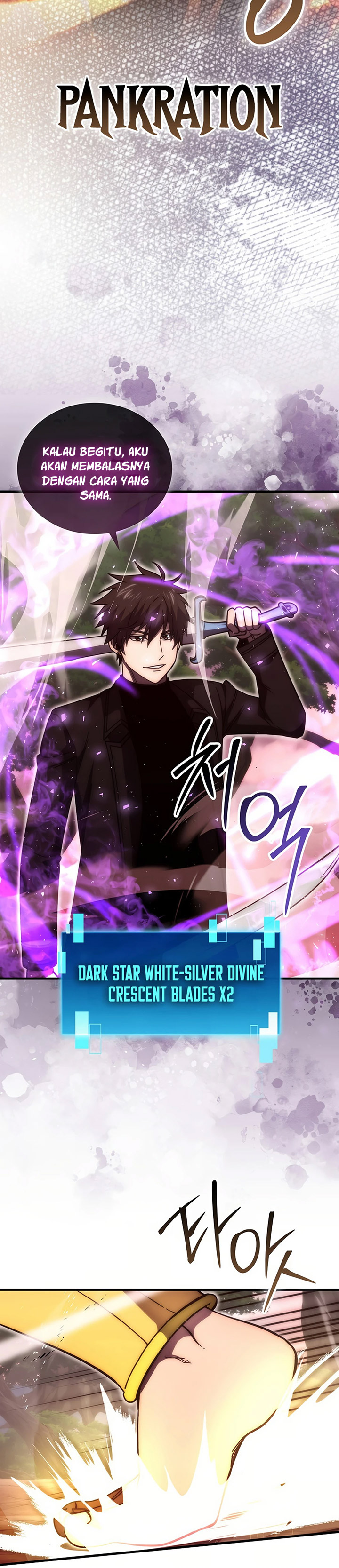 Demon Lord’s Martial Arts Ascension