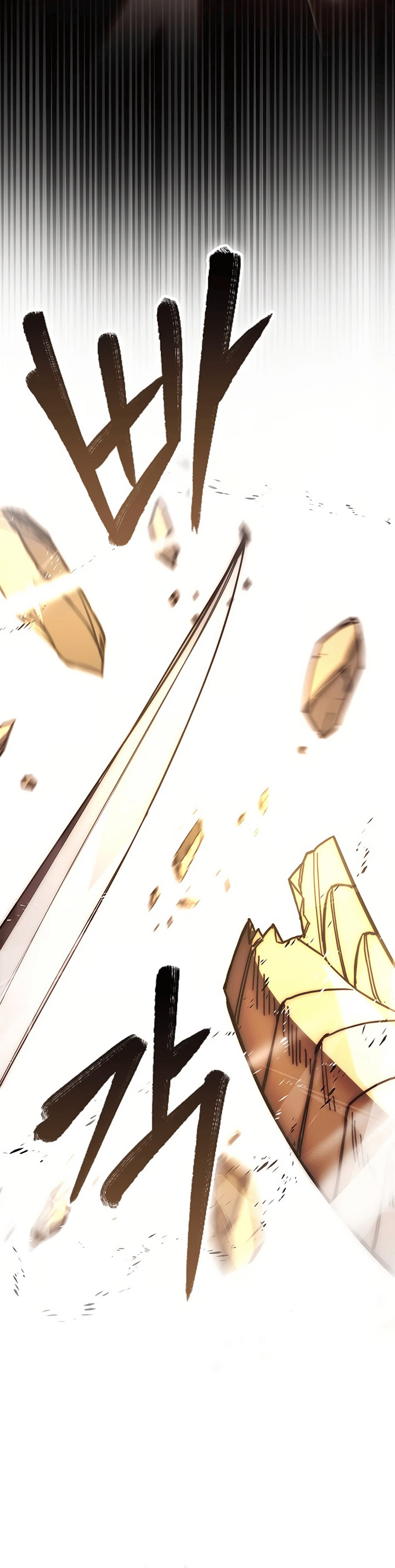 Demon Lord’s Martial Arts Ascension