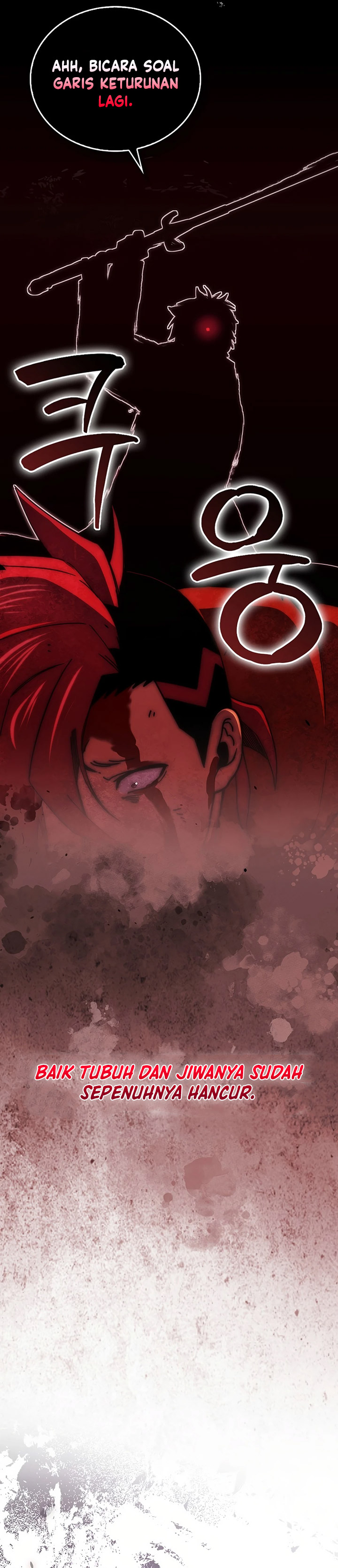 Demon Lord’s Martial Arts Ascension