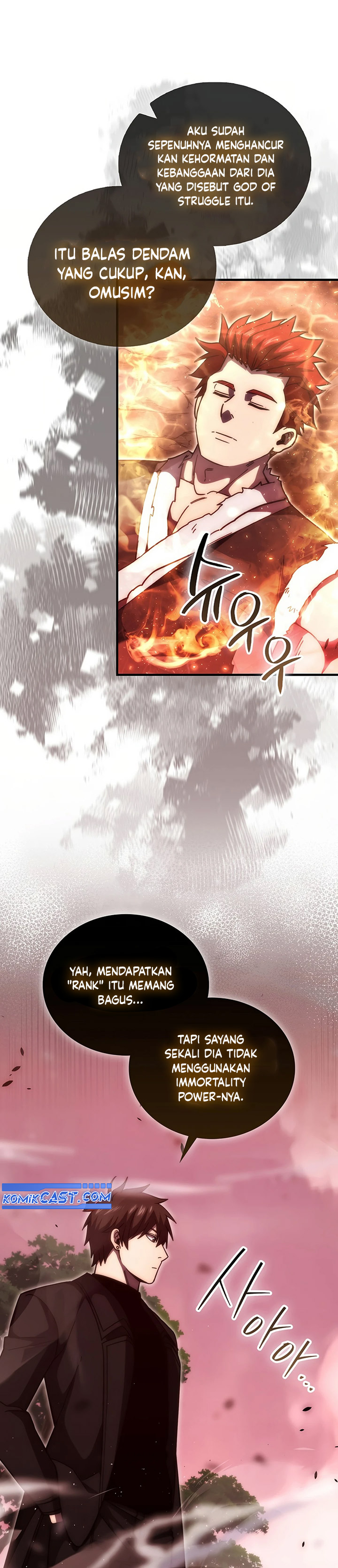 Demon Lord’s Martial Arts Ascension