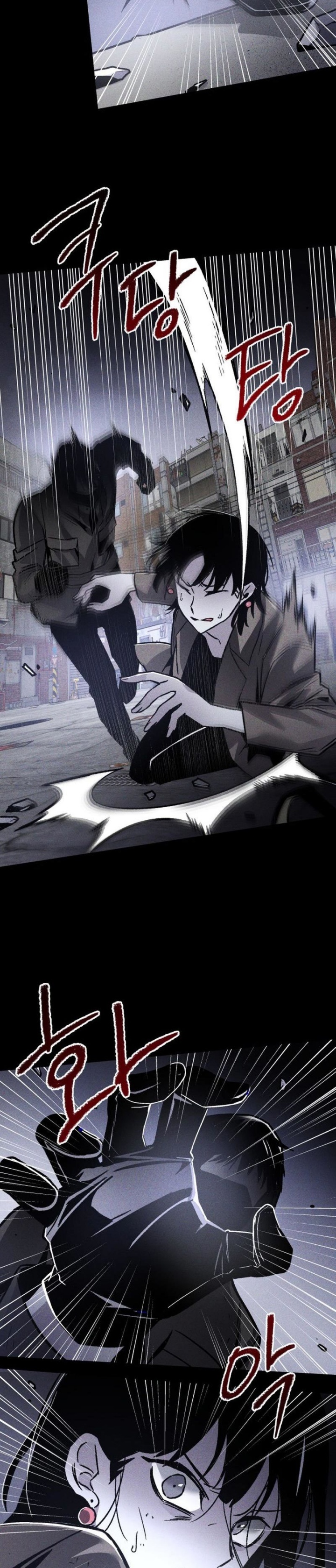 Destined Murderer