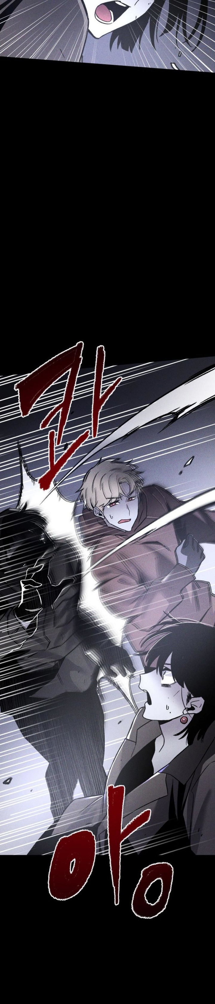 Destined Murderer