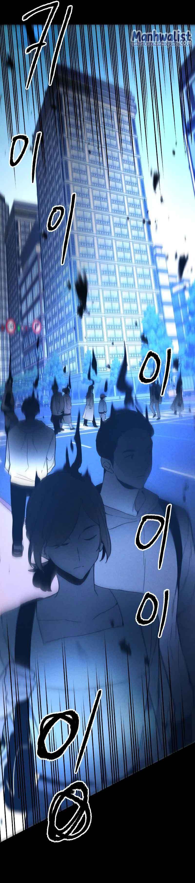 Destined Murderer