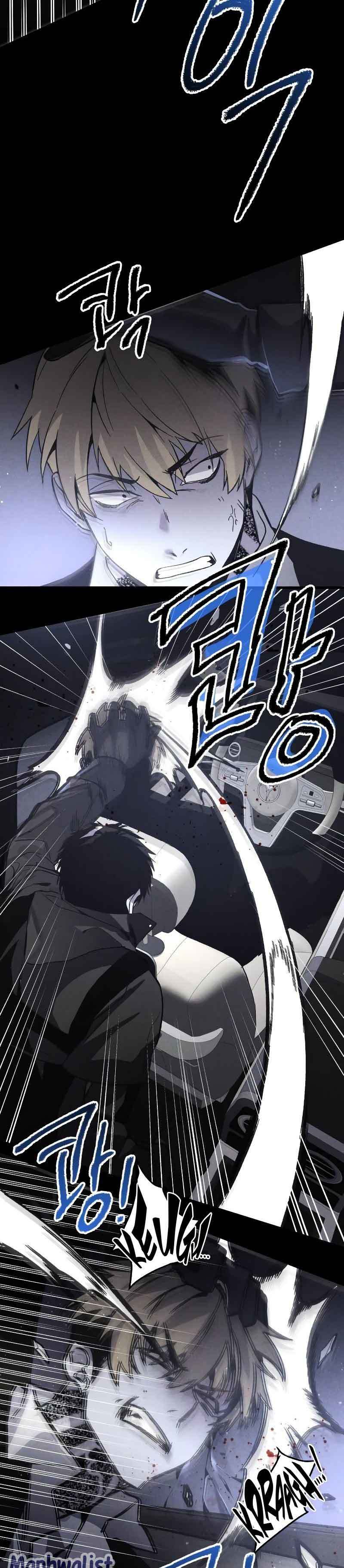 Destined Murderer