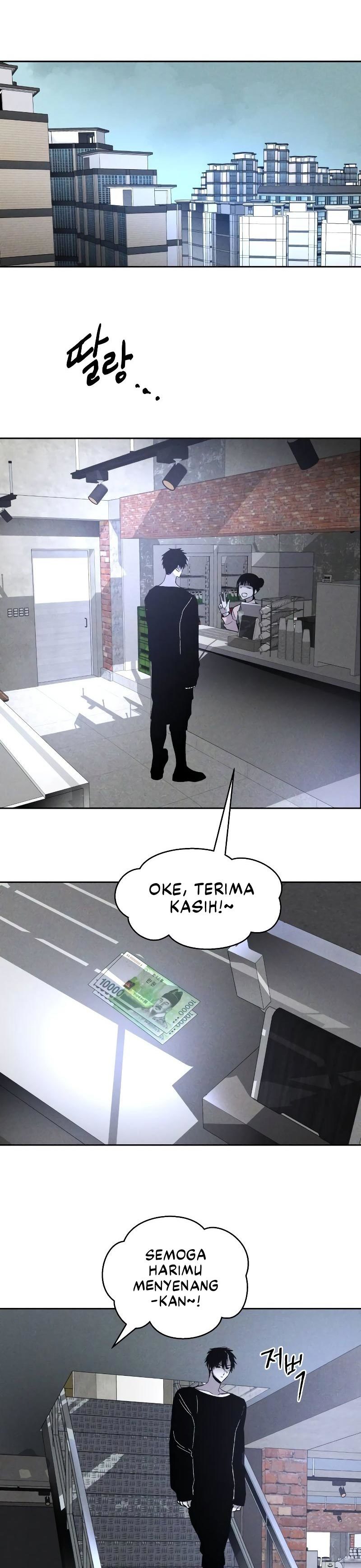 Destined Murderer