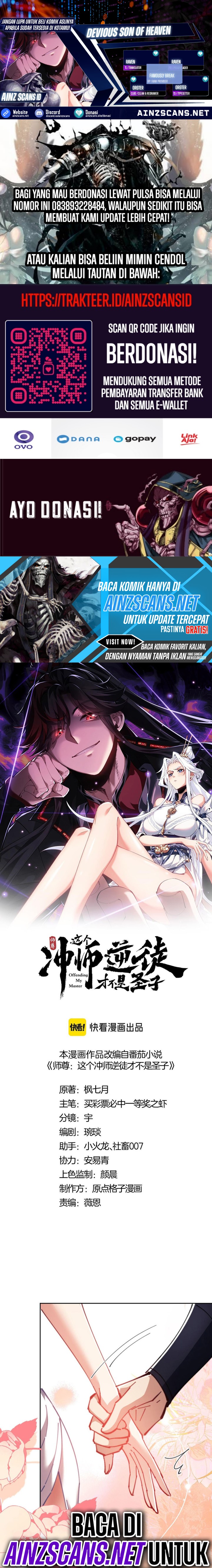 Devious Son Of Heaven