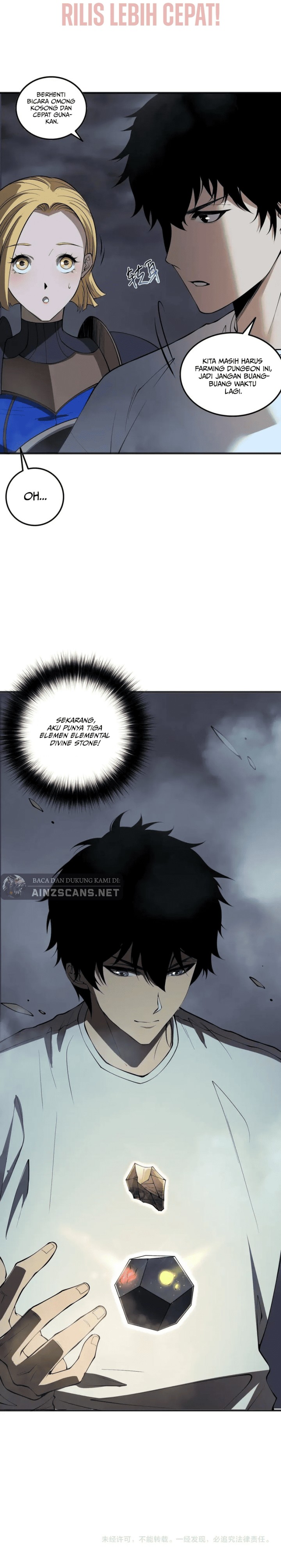 Disastrous Necromancer