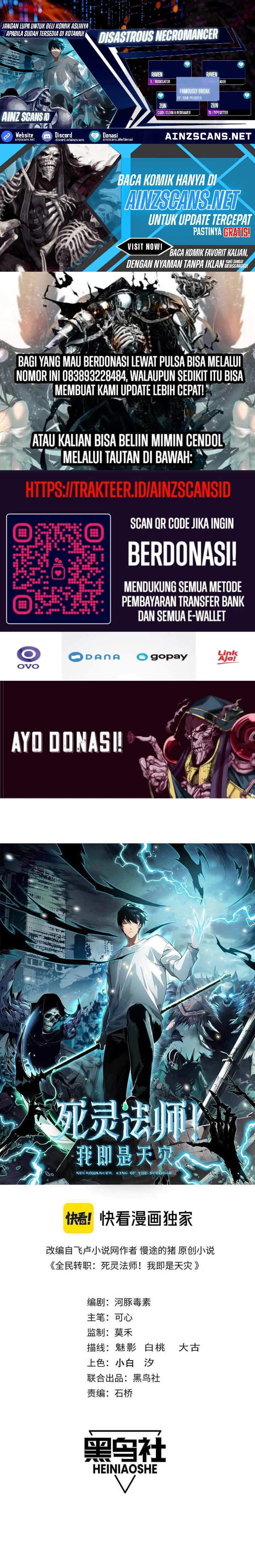 Disastrous Necromancer