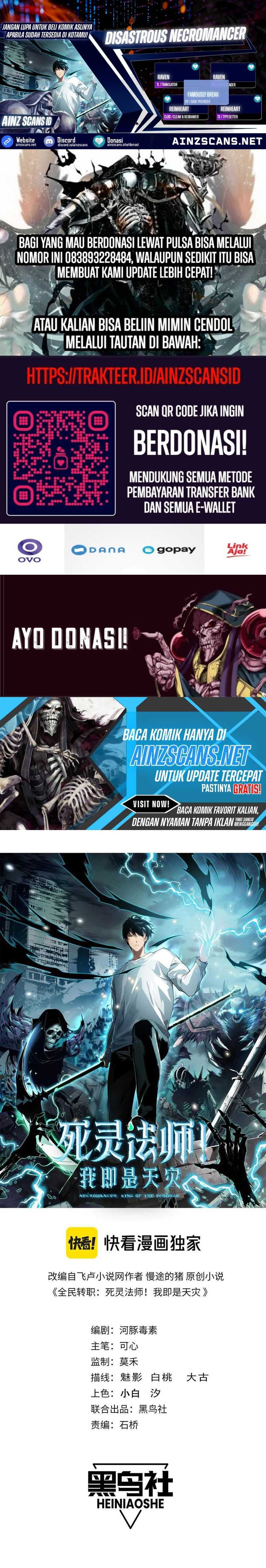 Disastrous Necromancer