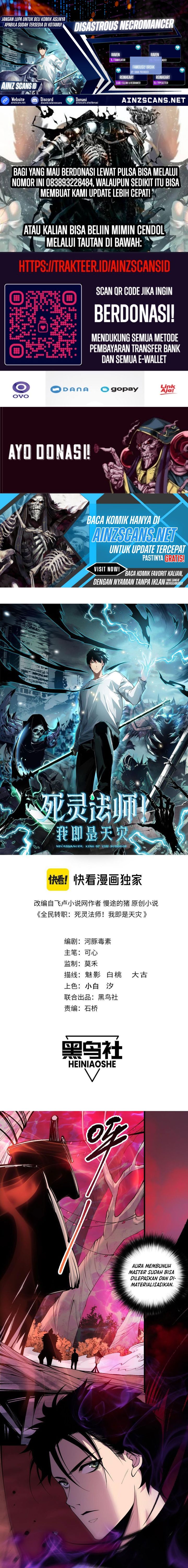 Disastrous Necromancer