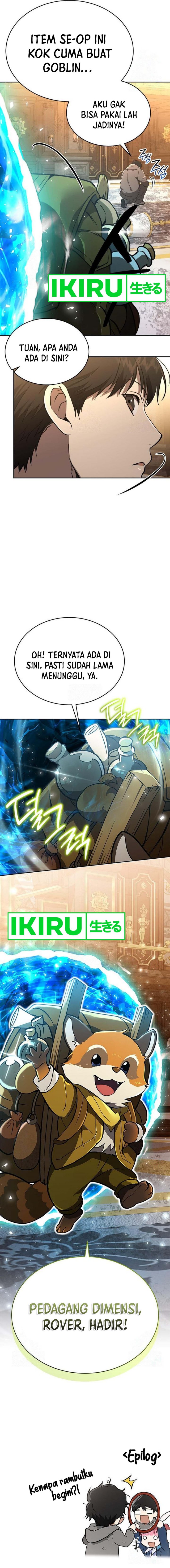 Divine Beast Kindergarten