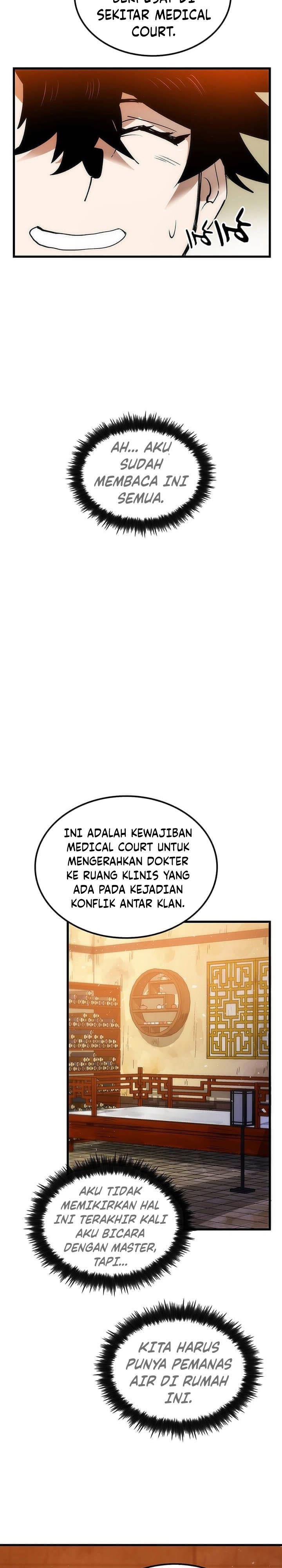 Doctor’s Rebirth