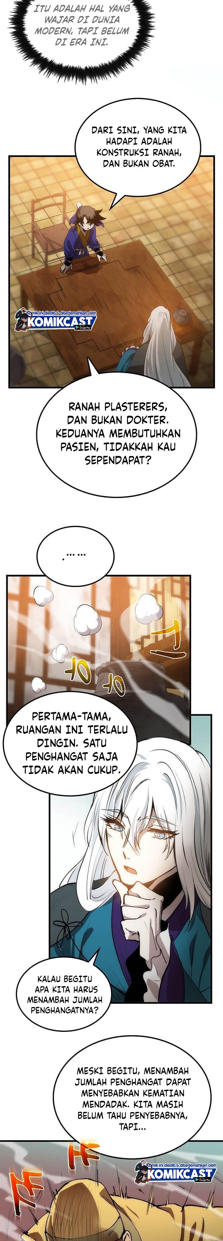 Doctor’s Rebirth