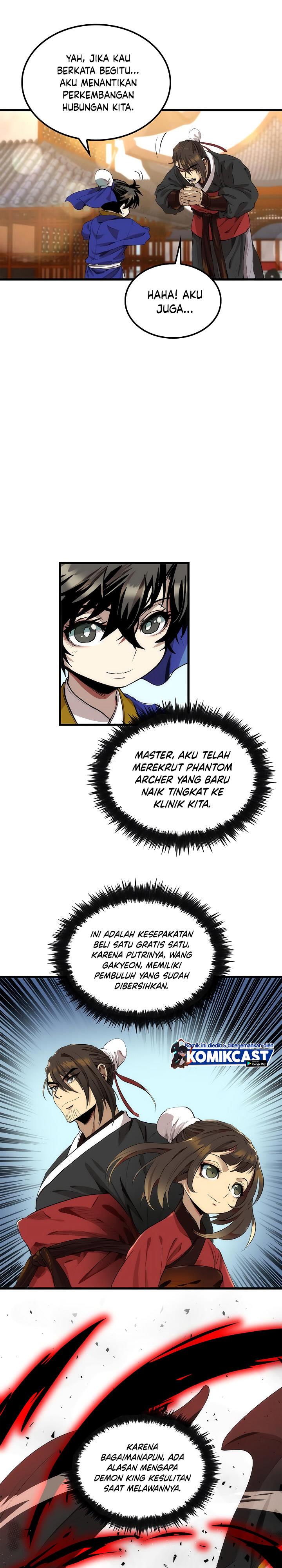 Doctor’s Rebirth
