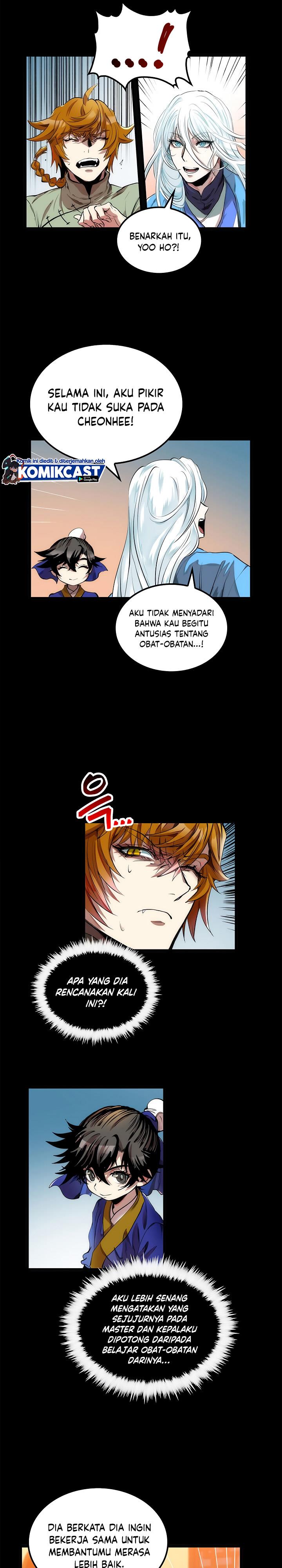 Doctor’s Rebirth