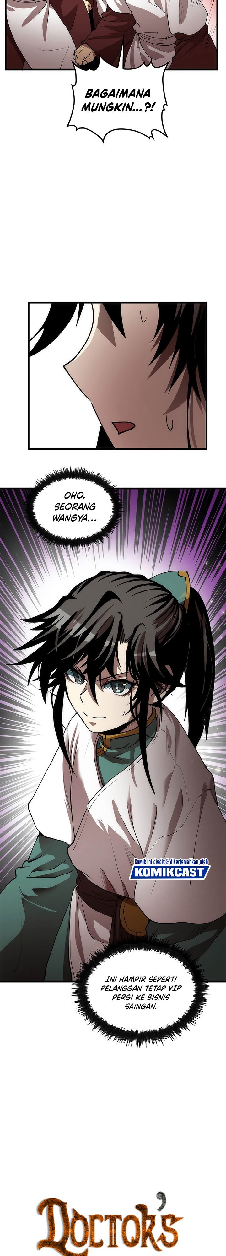 Doctor’s Rebirth