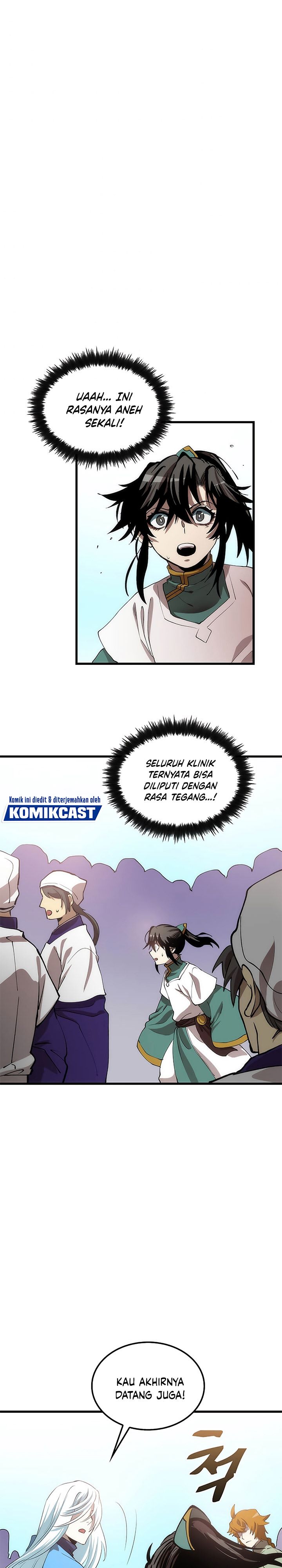 Doctor’s Rebirth