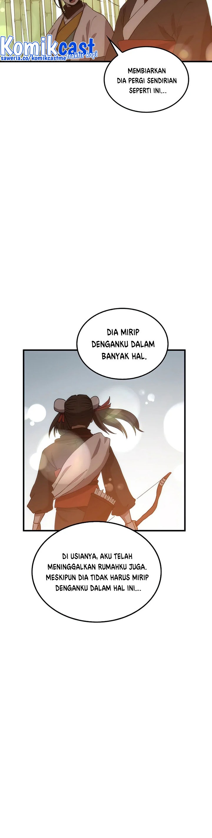 Doctor’s Rebirth