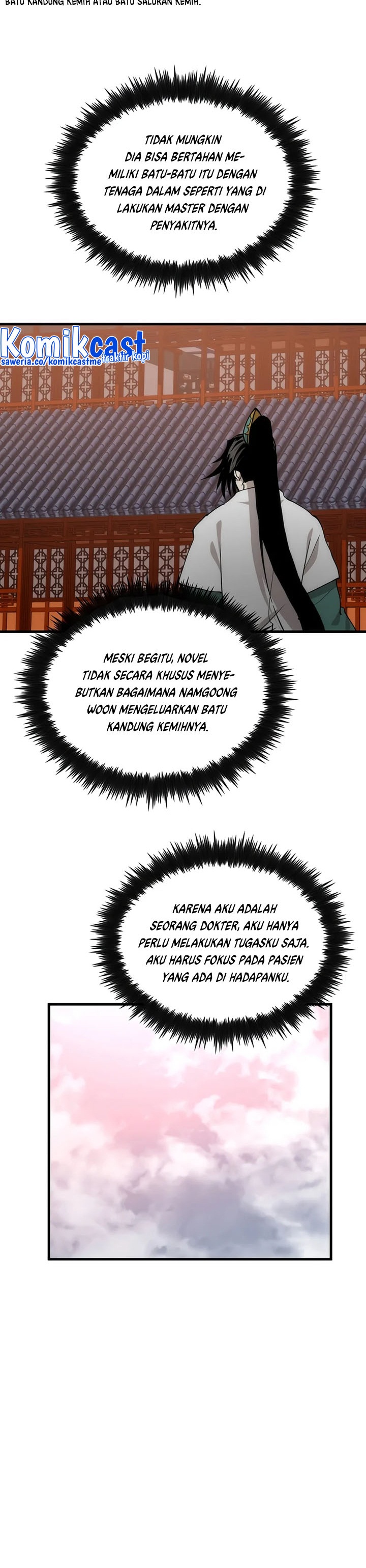 Doctor’s Rebirth