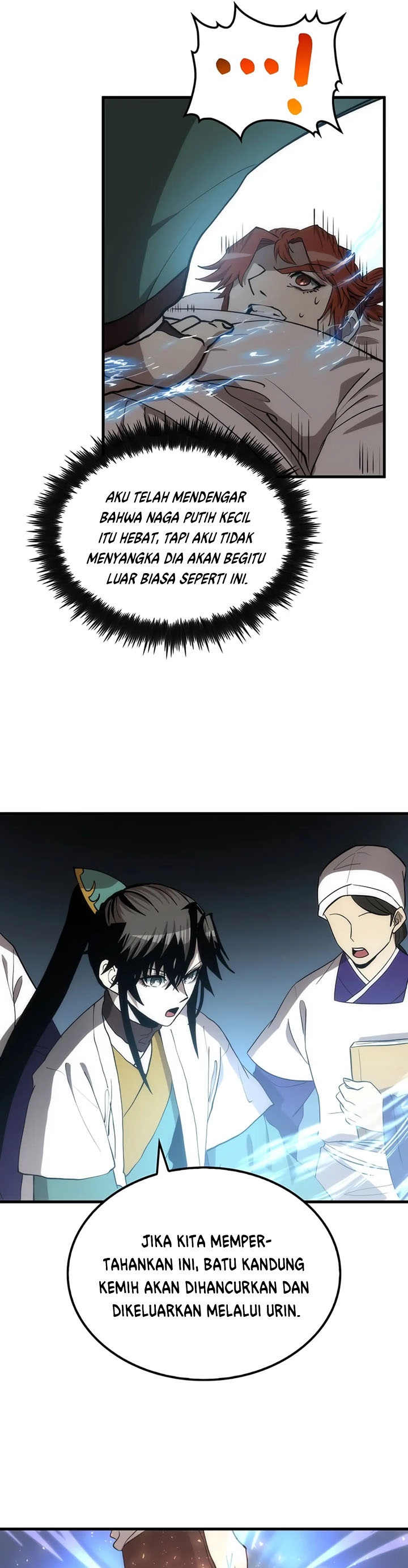 Doctor’s Rebirth