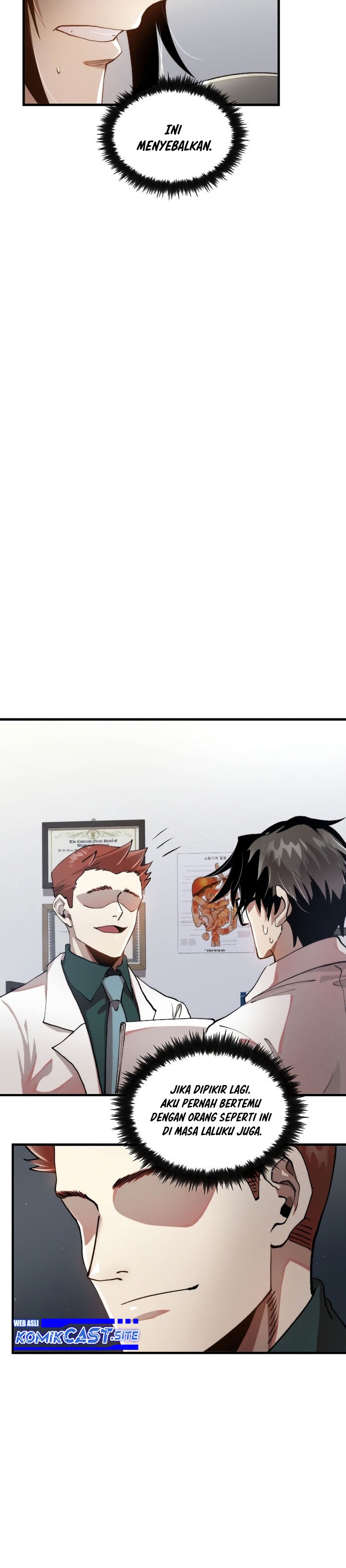 Doctor’s Rebirth