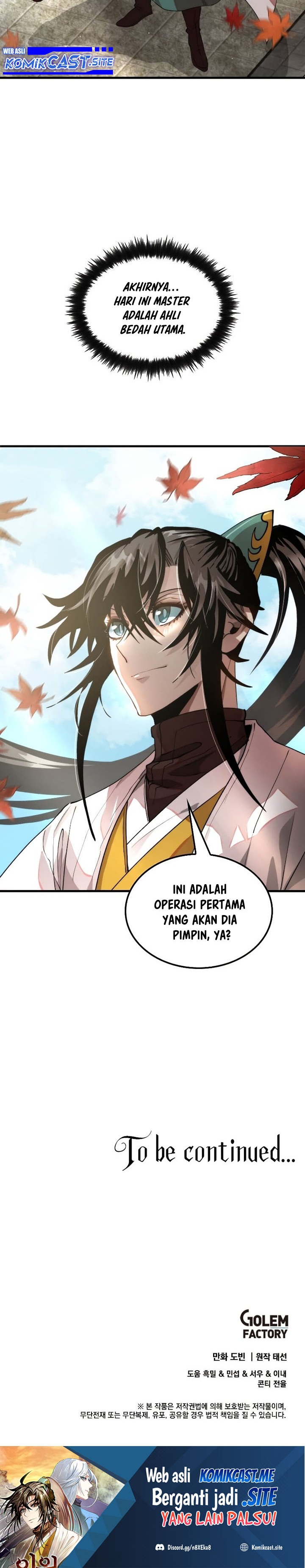 Doctor’s Rebirth