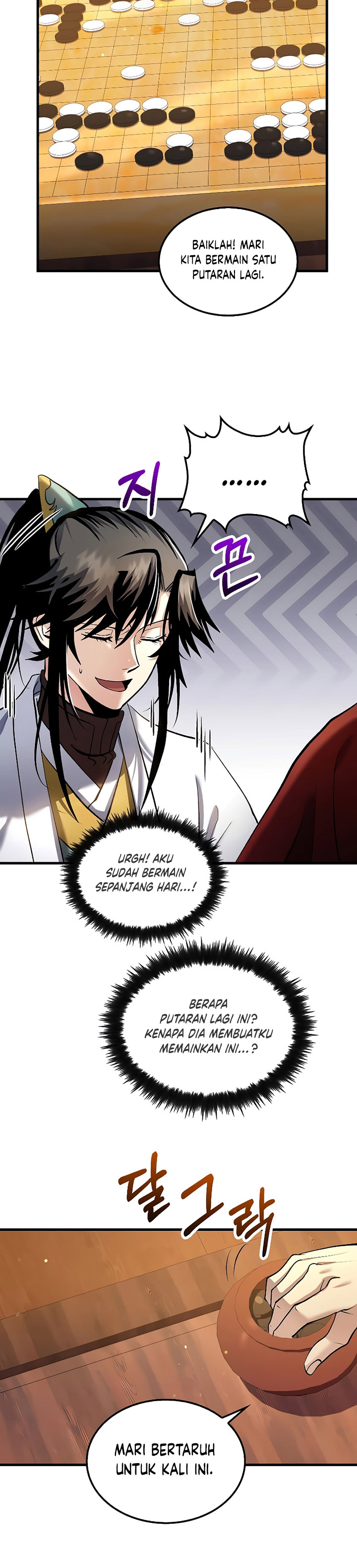 Doctor’s Rebirth