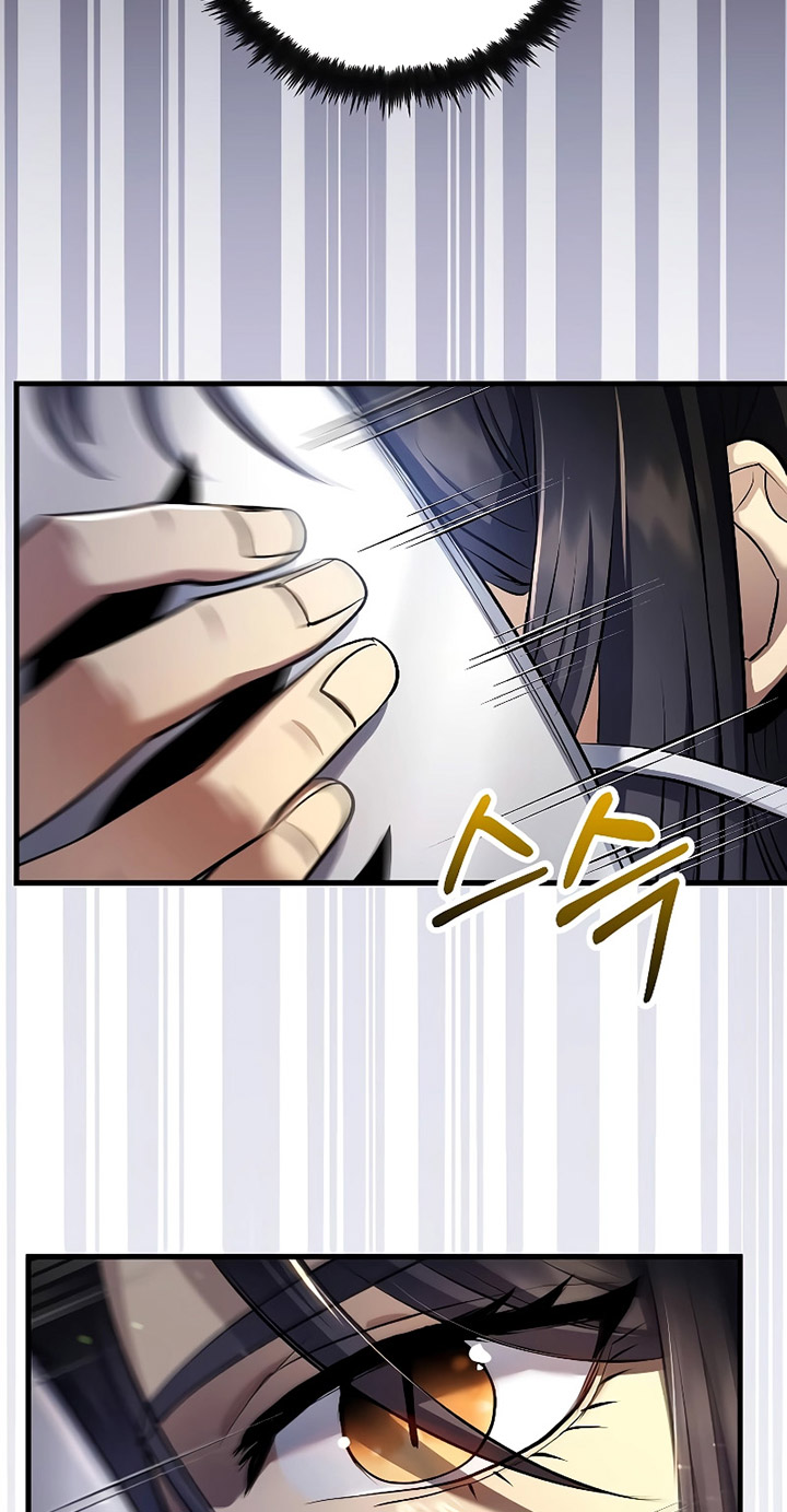 Doctor’s Rebirth