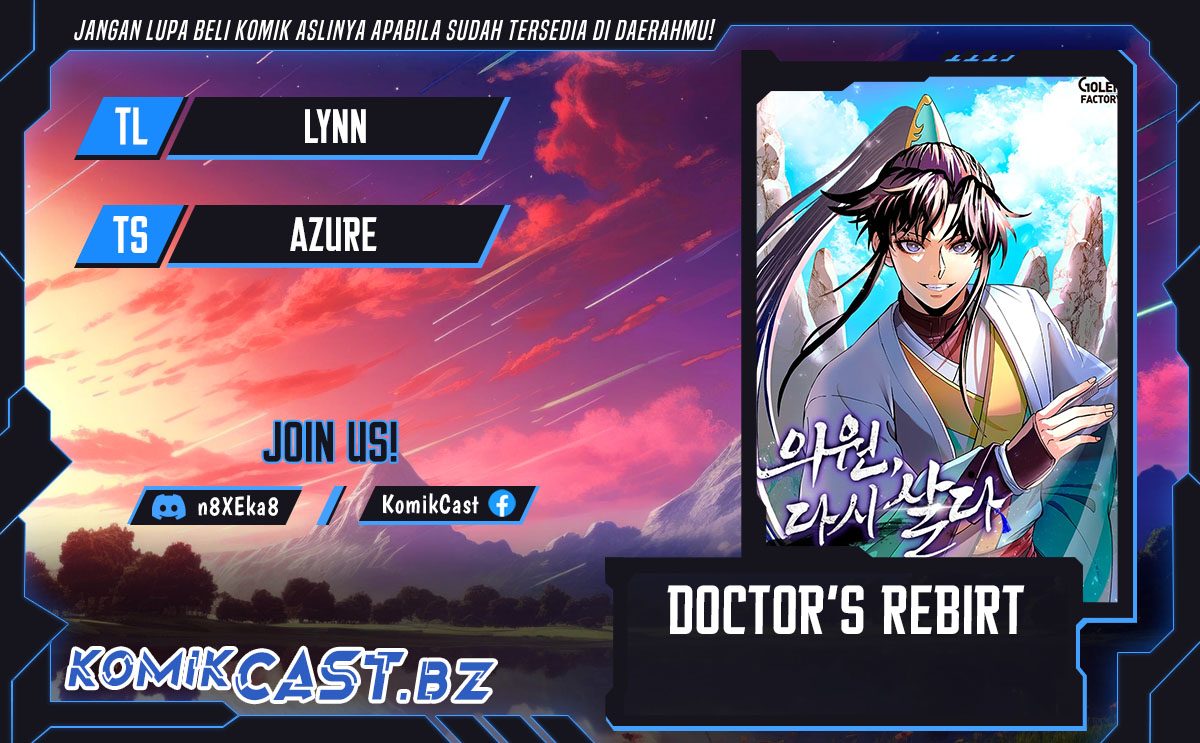 Doctor’s Rebirth Chapter 176