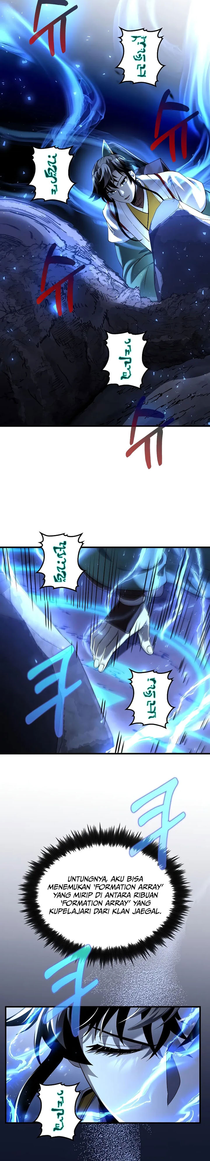 Doctor’s Rebirth