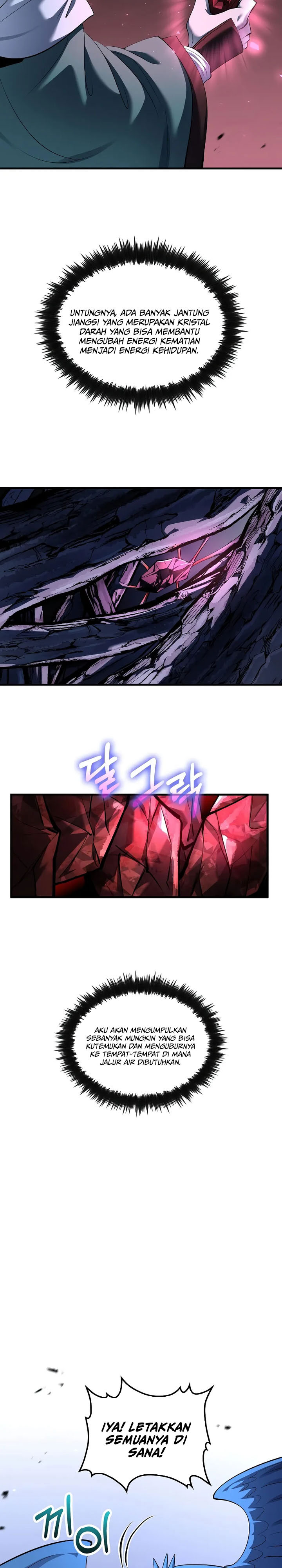 Doctor’s Rebirth