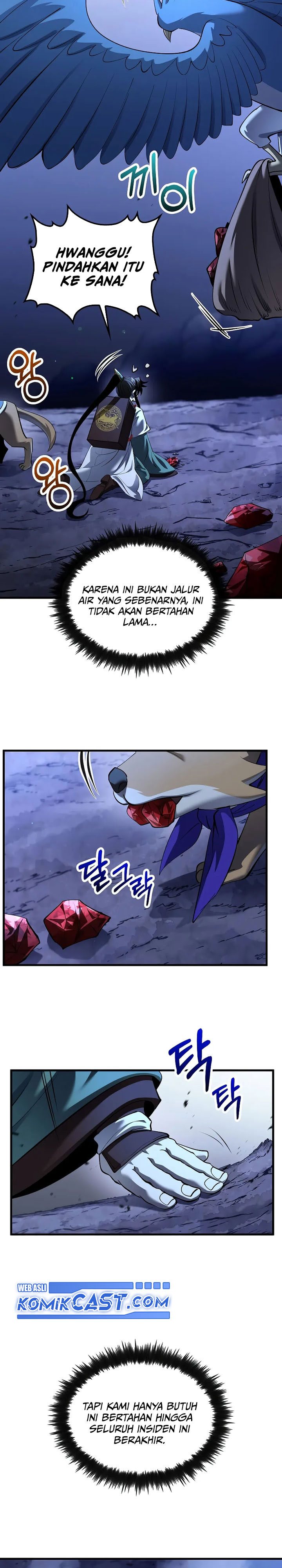 Doctor’s Rebirth