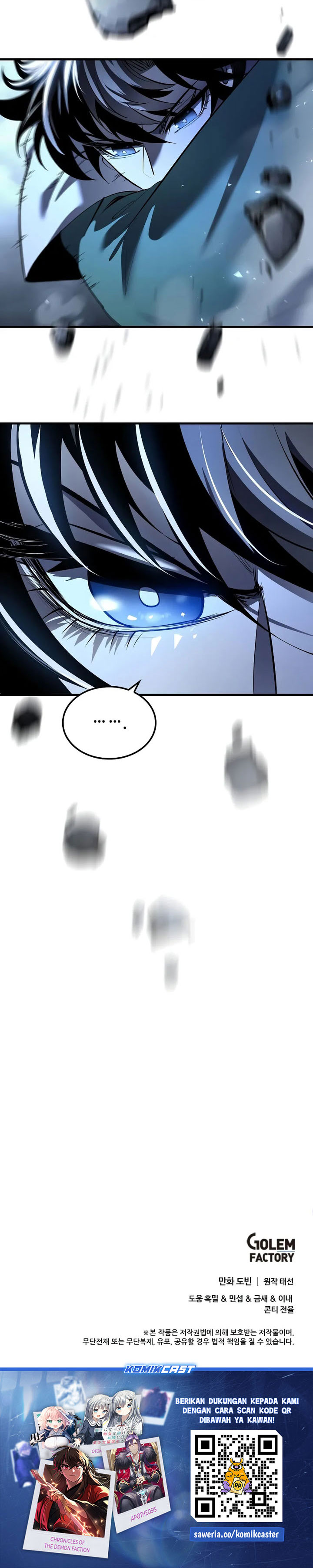 Doctor’s Rebirth