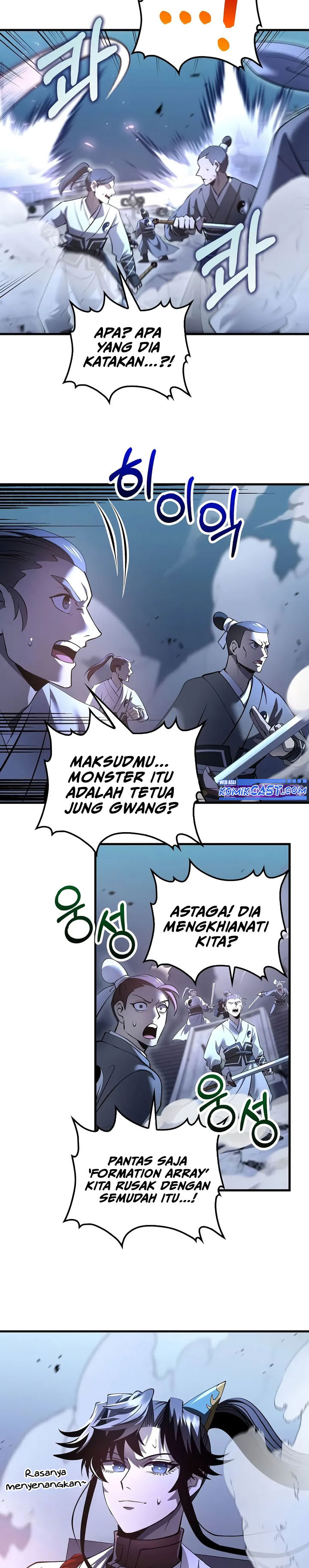 Doctor’s Rebirth
