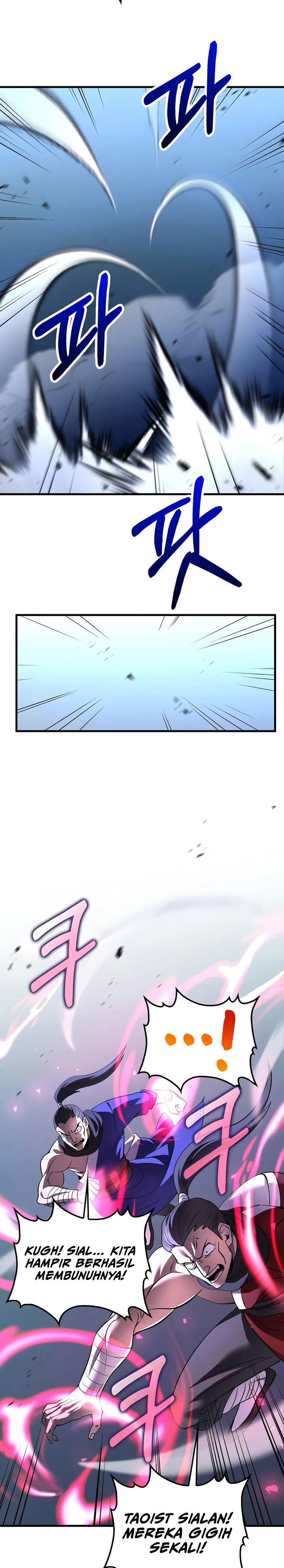 Doctor’s Rebirth