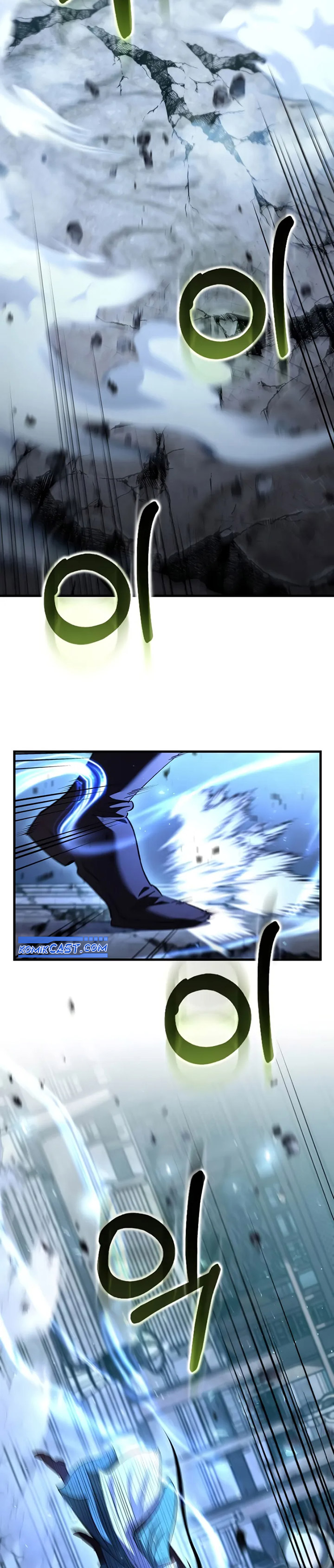 Doctor’s Rebirth