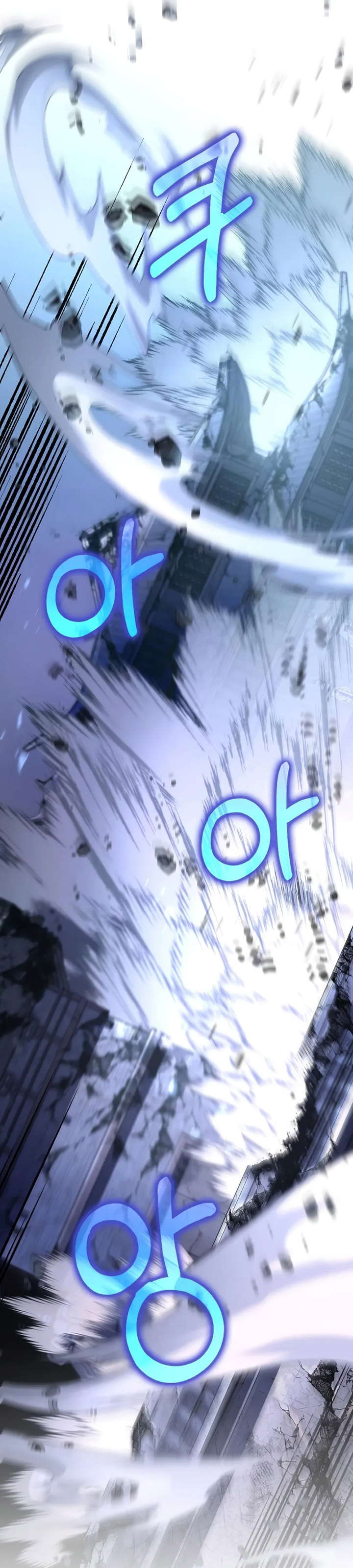 Doctor’s Rebirth