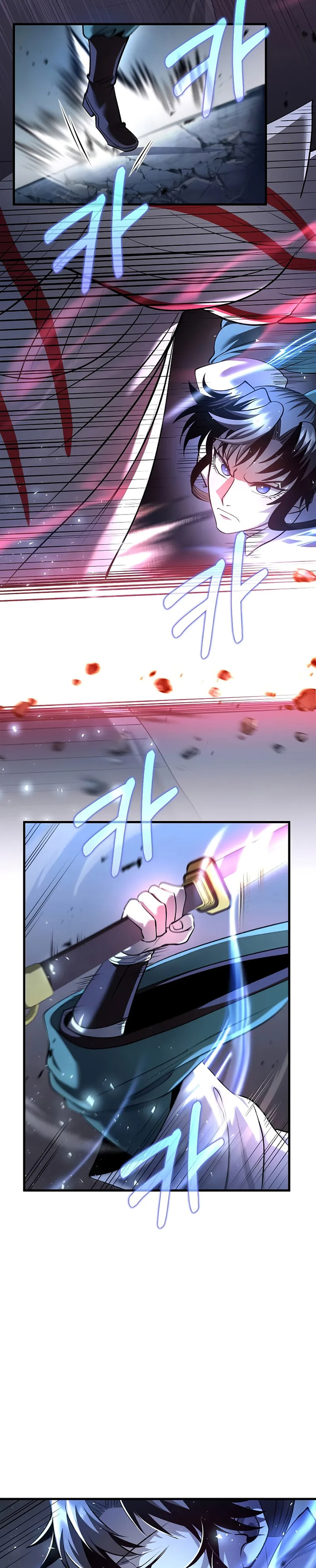 Doctor’s Rebirth