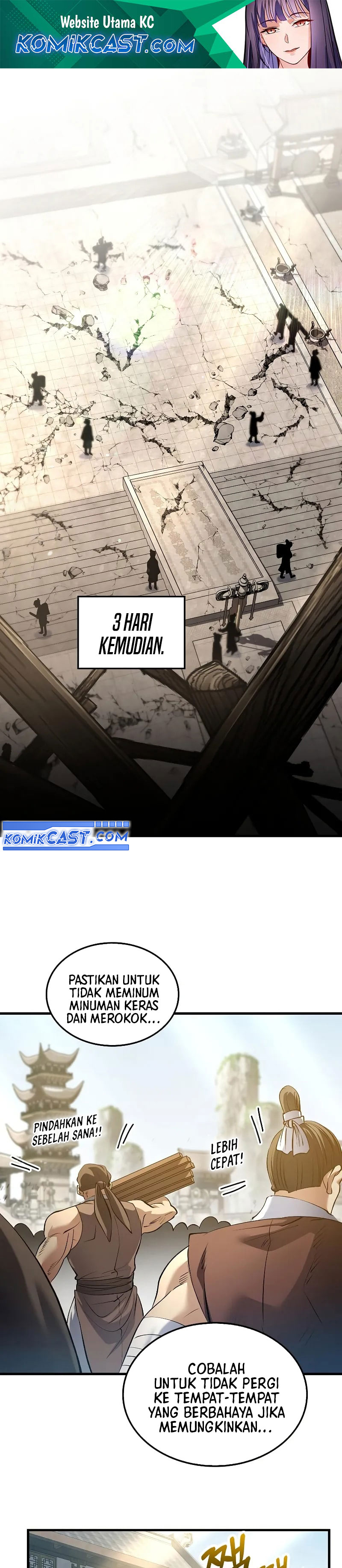 Doctor’s Rebirth