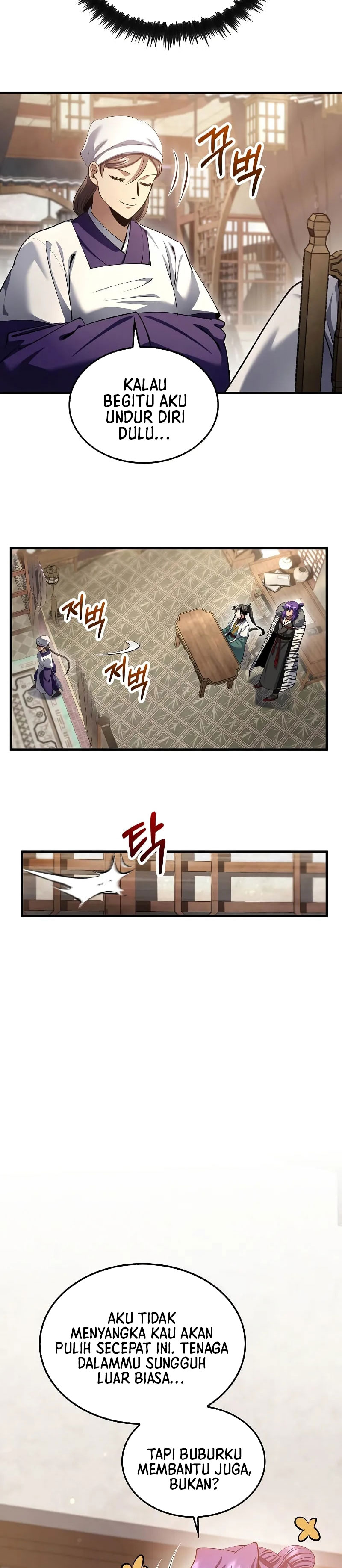Doctor’s Rebirth