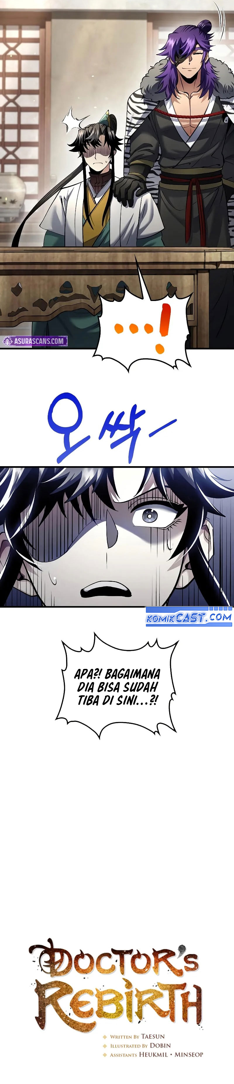 Doctor’s Rebirth