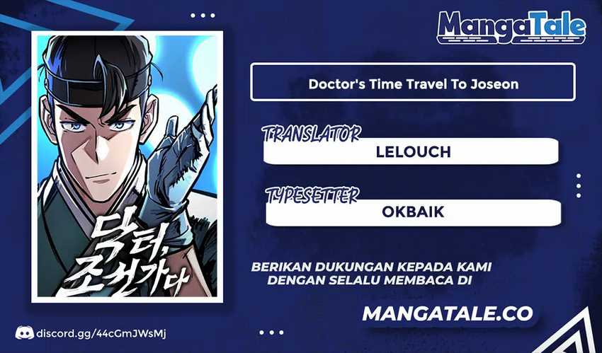 Doctor’s Time Travel to Joseon Chapter 14