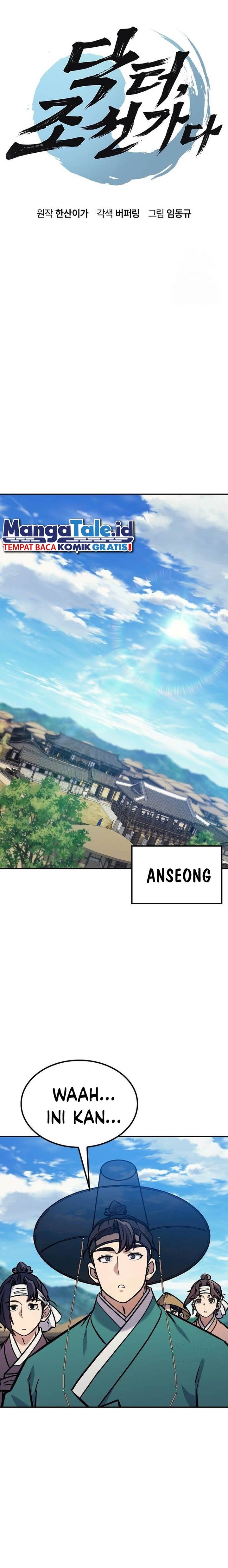 Doctor’s Time Travel to Joseon