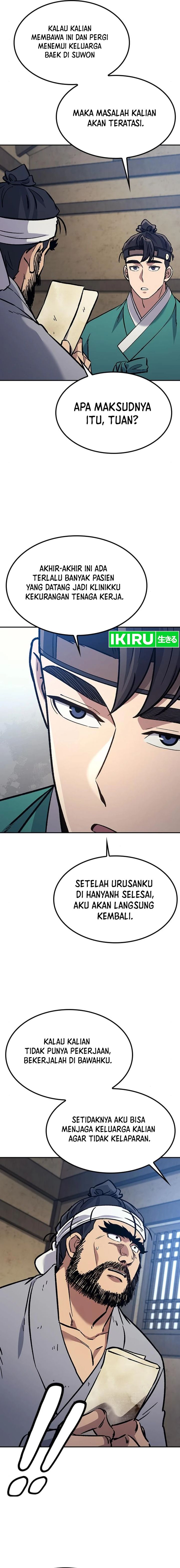 Doctor’s Time Travel to Joseon