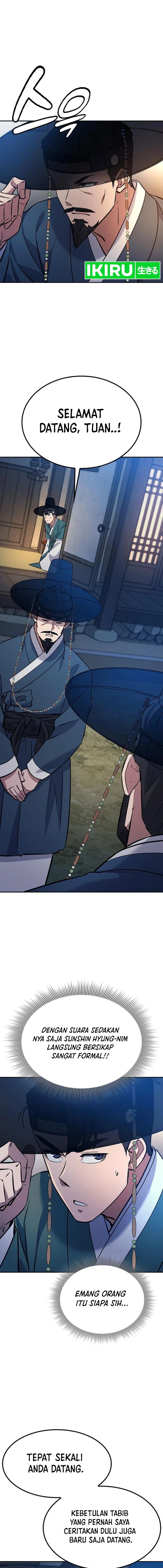 Doctor’s Time Travel to Joseon