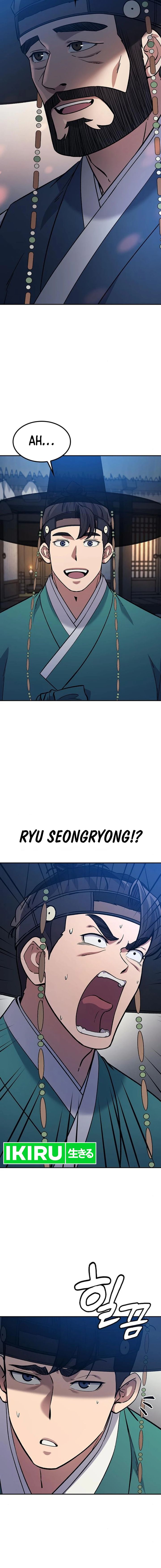Doctor’s Time Travel to Joseon