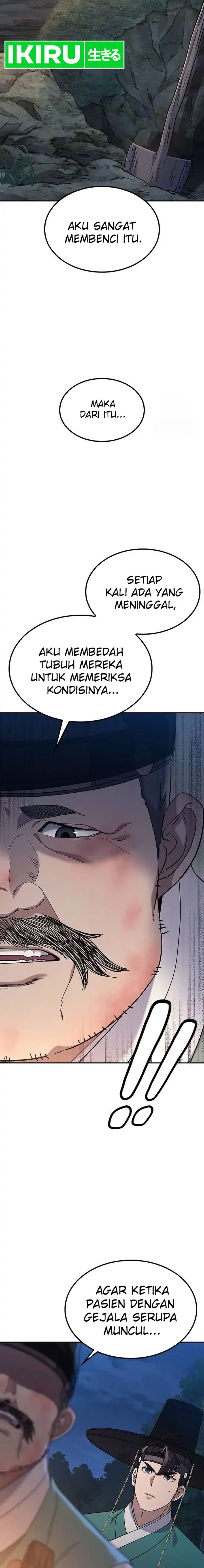 Doctor’s Time Travel to Joseon